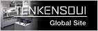 TENKENSOUI Global Site