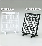 樹脂製卓上ネットスタンド