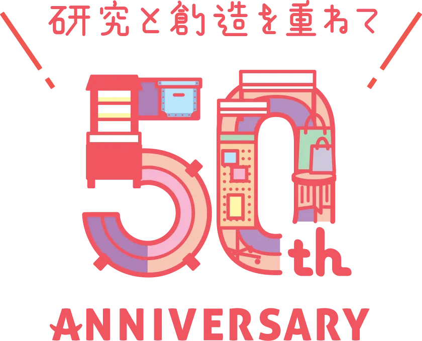 50th Anniversary