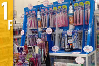 ストアデポ 四条烏丸店 1F