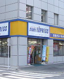 ストア・エキスプレス 福岡店 店舗写真