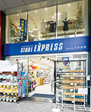 ストア・エキスプレス 名古屋店 店舗写真