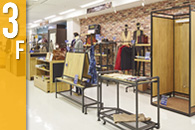 ストア・エキスプレス　大阪本店 3F