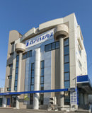 ストア・エキスプレス 札幌店 店舗写真