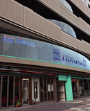 ストア・エキスプレス 横浜店 店舗写真