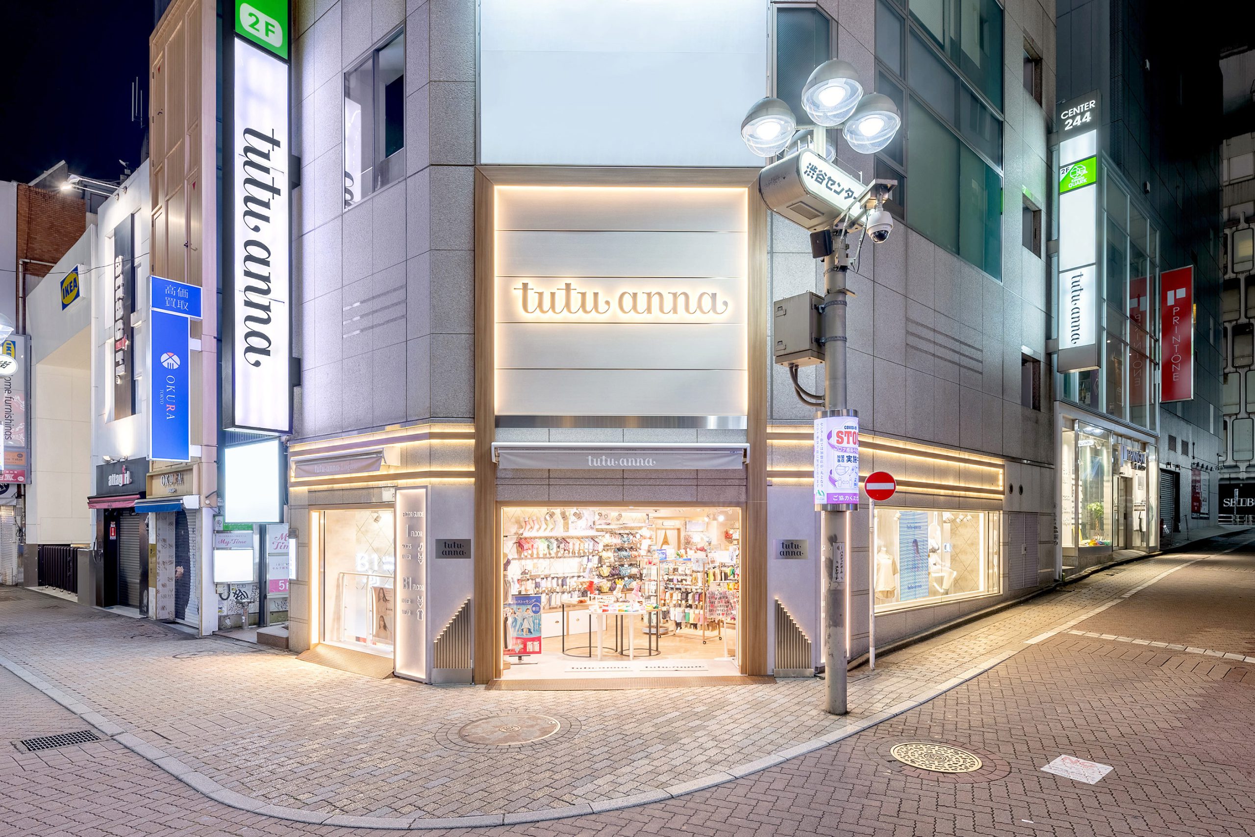 チュチュアンナ　渋谷センター街店