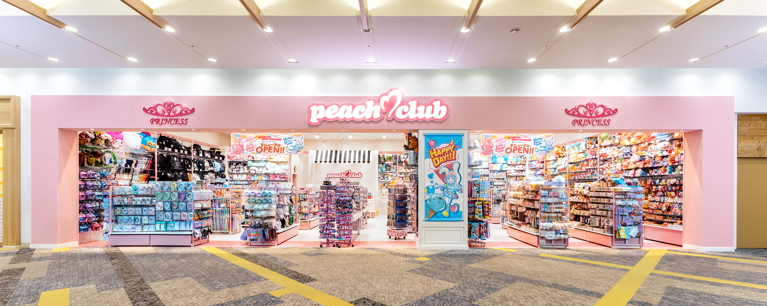 https://www.tenken.co.jp/plan/peachclub-princess/