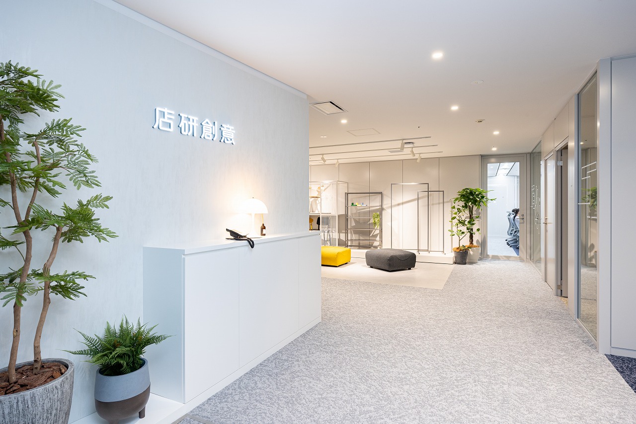 東京本社