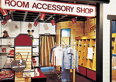 (株)大西SIセンター創業