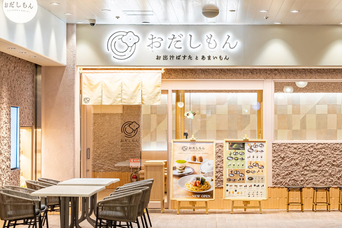 空間デザイン・設計・施工事例のイメージ