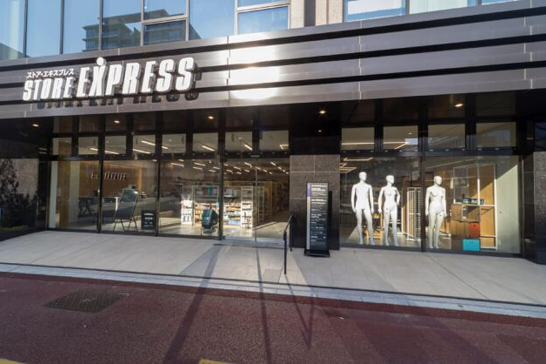 店舗の正面イメージ