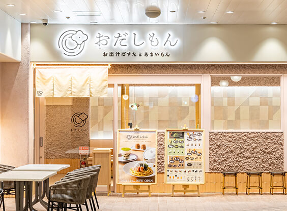 店舗設計・施工事例