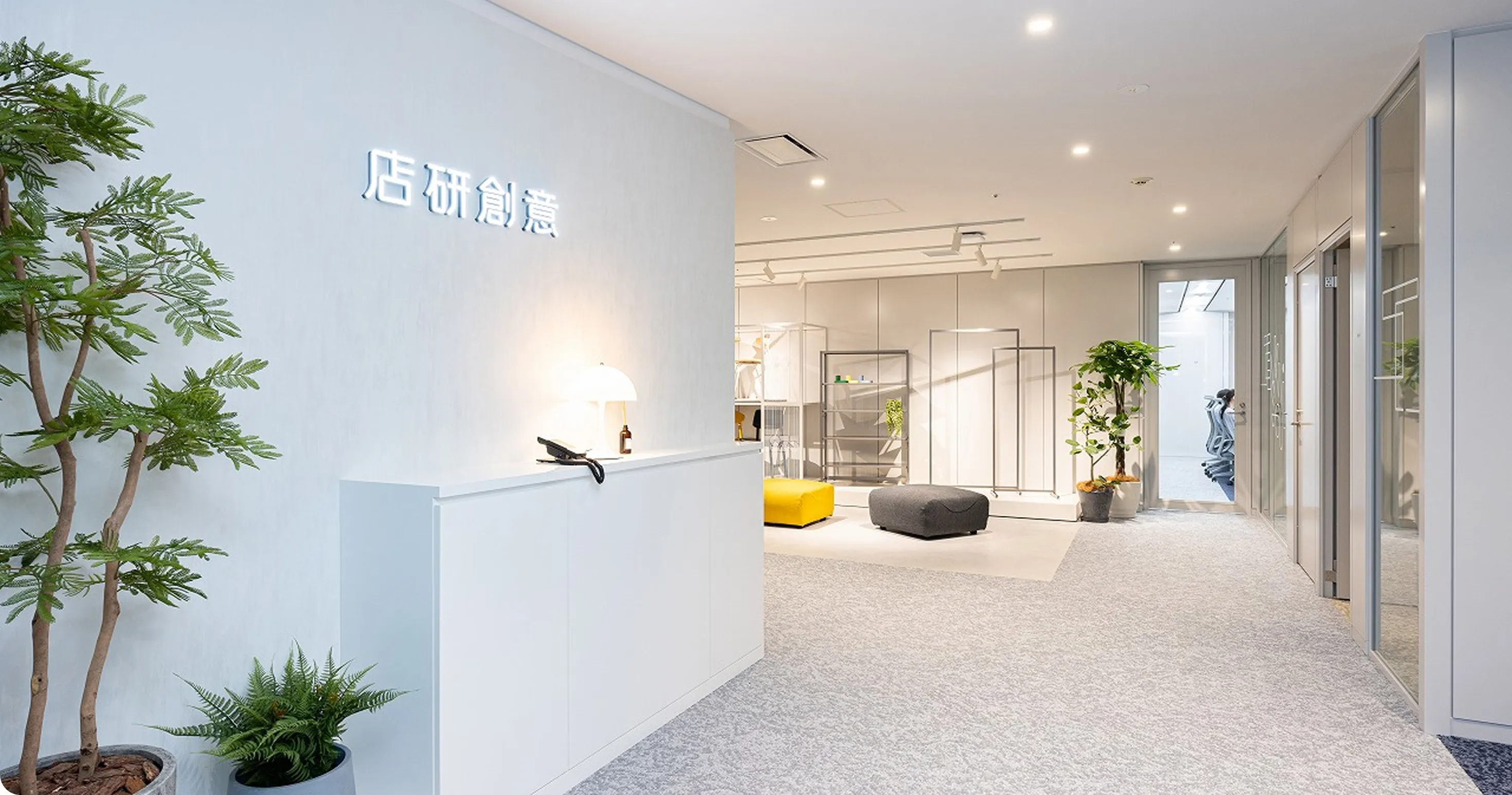 店研創意のオフィス設計・施工事例