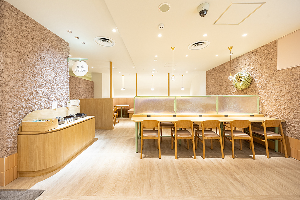 おだしもん　サンシャインシティアルパ池袋店