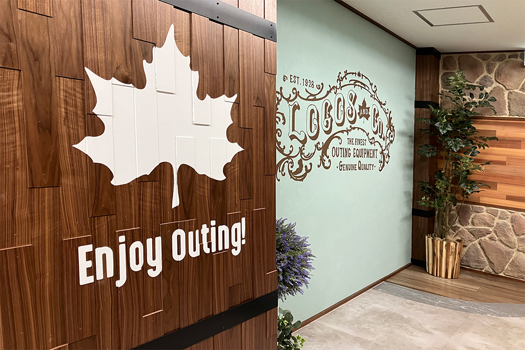 株式会社ロゴスコーポレーション様 札幌事務所