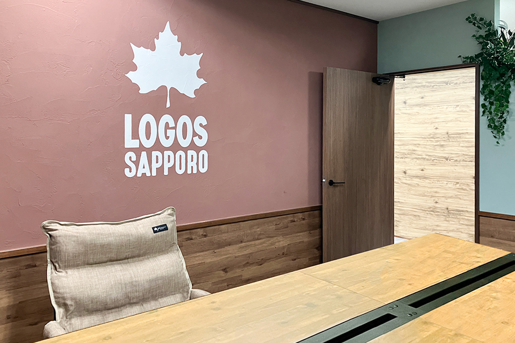 株式会社ロゴスコーポレーション様 札幌事務所