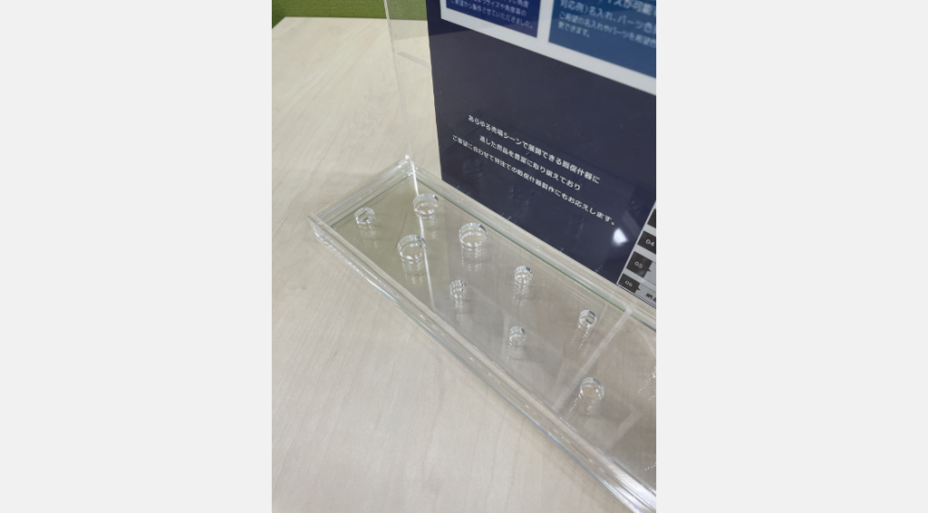 コスメテスター台