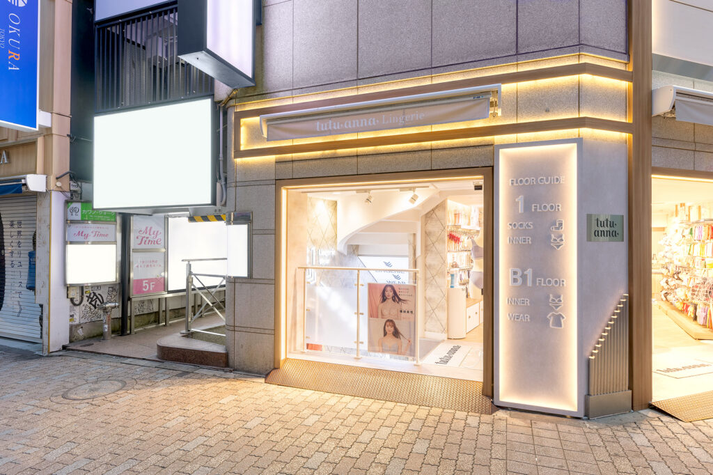 チュチュアンナ　渋谷センター街店