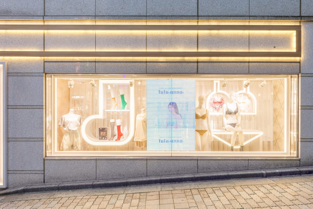 チュチュアンナ　渋谷センター街店