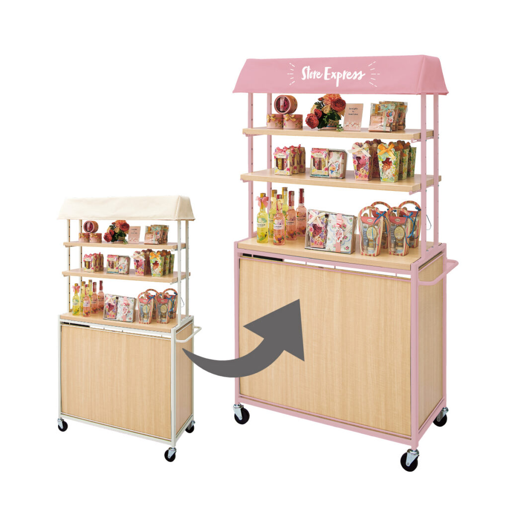 ハコマルシェ（カスタムオーダー）