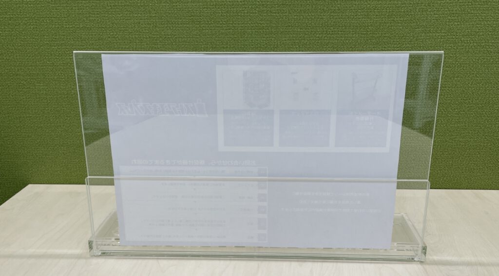 コスメテスター台