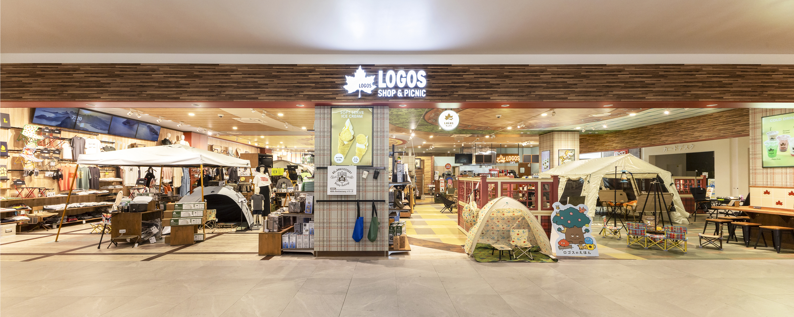 ロゴスショップ＆ピクニック ららぽーと安城店 メイン画像